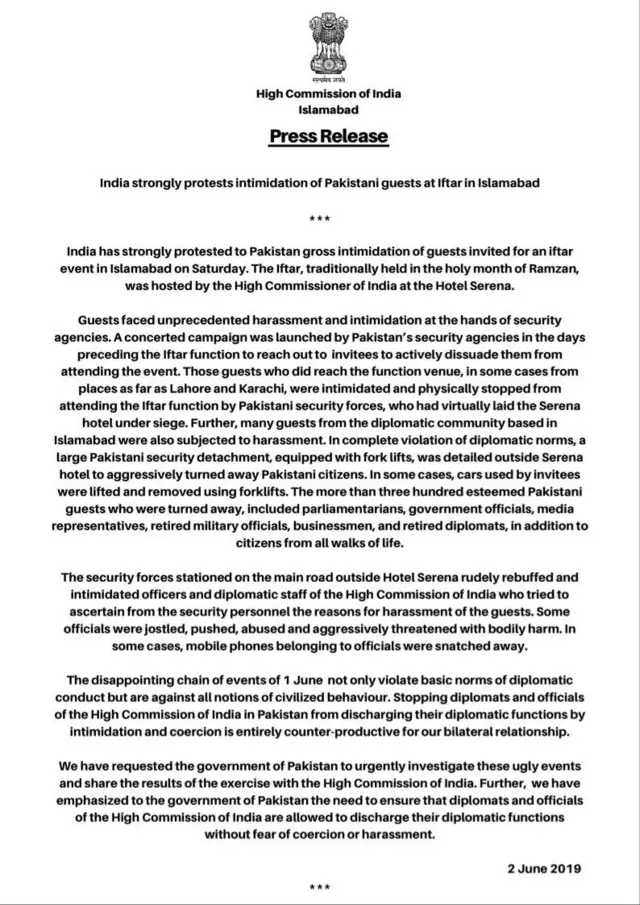 भारतीय दूतावास की ओर से जारी बयान