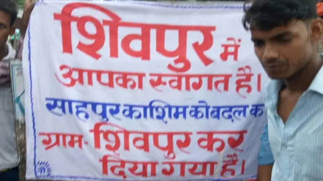 बैनर