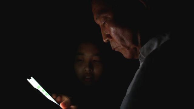 Pastor Chun Kiwon receives a text to confirm Mira and Jiyun are safely over the Chinese border