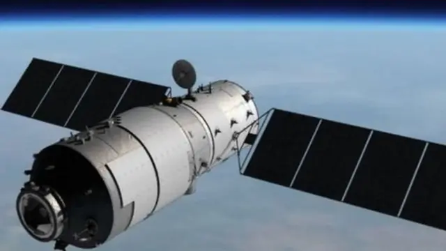 Китайська станція