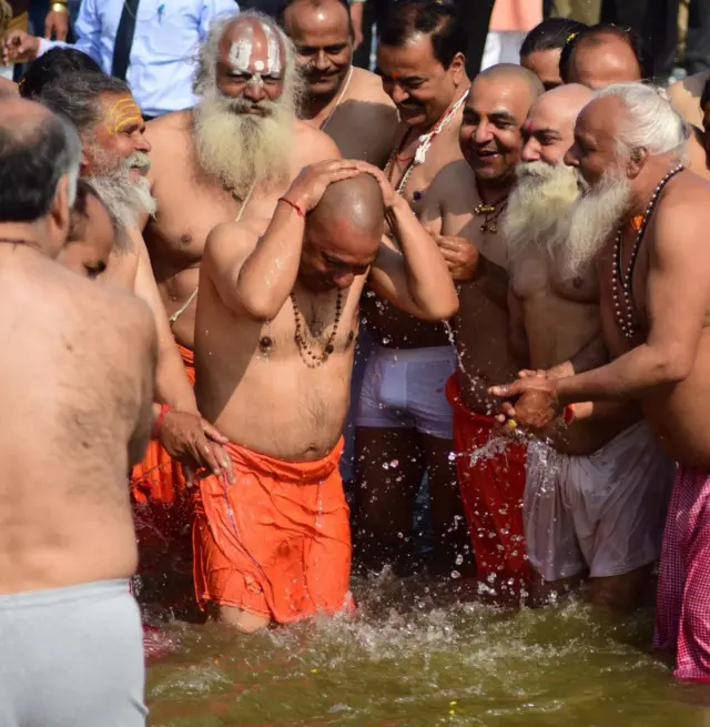 యోగీ స్నానం