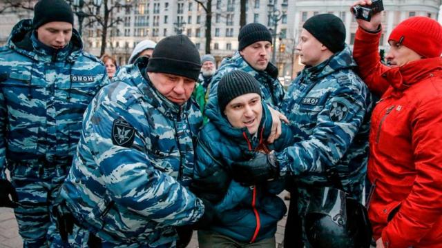Задержание в центре Москвы