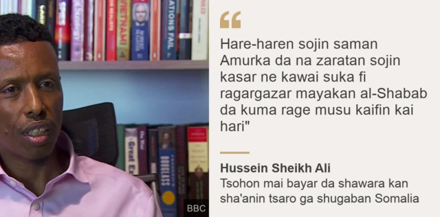 Ya ce sojin Amurka sun taka rawar gani