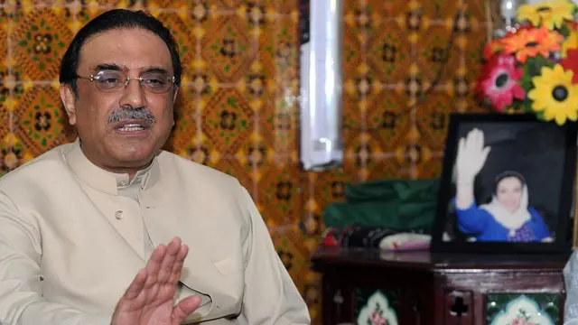 आसिफ़ अली ज़रदारी