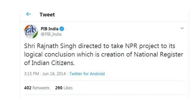 పీఐబీ ట్వీట్