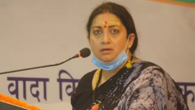 સ્મૃતિ ઈરાની કોરોના પૉઝિટિવ