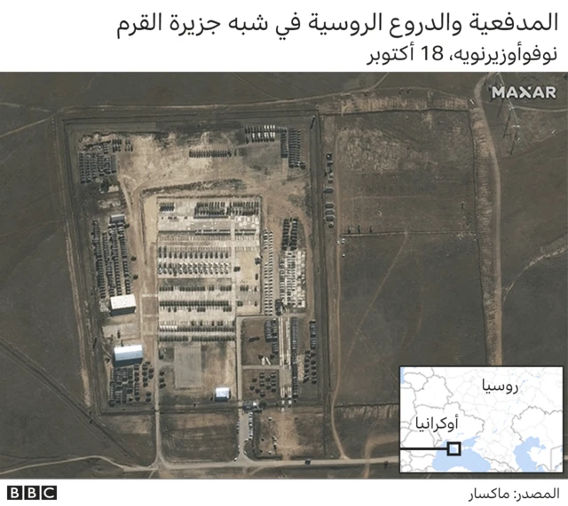 صور بالأقمار الصناعية للمدفعية والدروع الروسية في شبه جزيرة القرم.