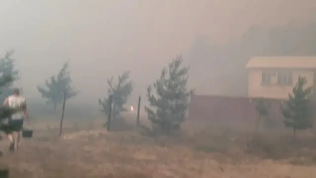 пожежа