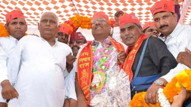 निषाद पार्टी की रैली