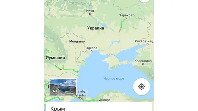 Google Maps. Вид из России