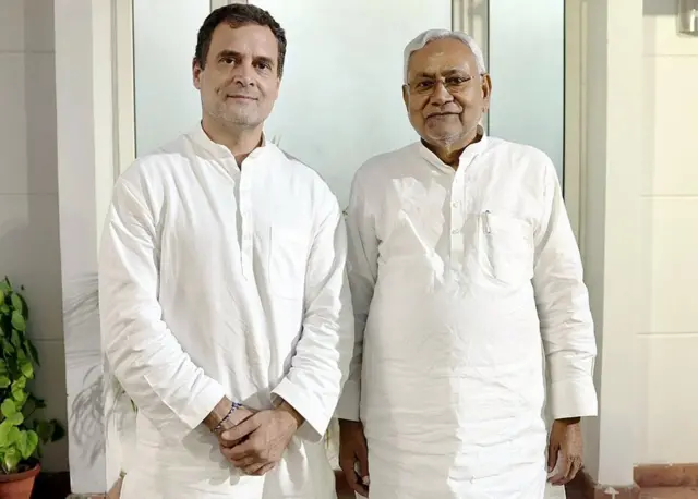 नीतीश कुमार, राहुल गांधी