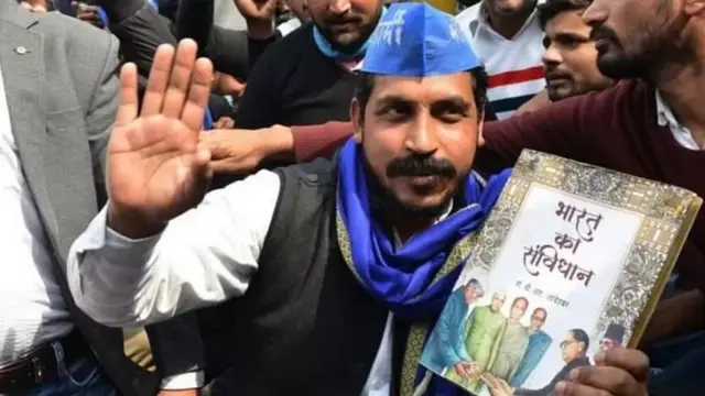 चंद्रशेखर