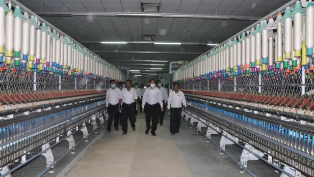 စက်မှုဝန်ကြီးဌာန