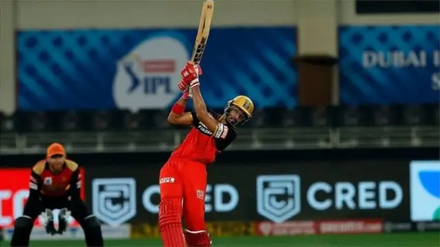 IPL 2020