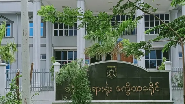 နိုင်လွတ်လုံ နဲ့ အမှုဖွင့်ထားတာကတော့ ရဲစခန်း ရောက်တဲ့ အခါမှာ ဥပဒေနဲ့ မညီဘူးဆိုပြီး ပယ်ချလိုက်တယ်လို့ ဆိုပါတယ်။