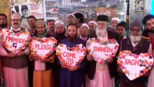 शाहीन बाग़ विरोध प्रदर्शन