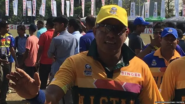 චරිත සේනානායක