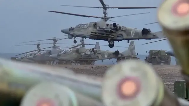 রাশিয়া ইউক্রেন যুদ্ধ