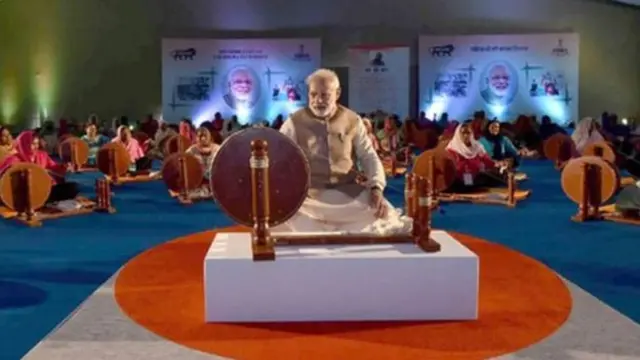 नरेंद्र मोदी की तस्वीर