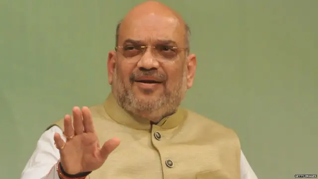 ਅਮਿਤ ਸ਼ਾਹ