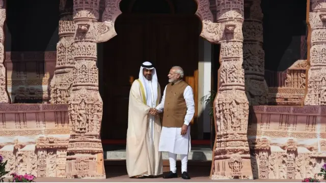 यूएई और भारत