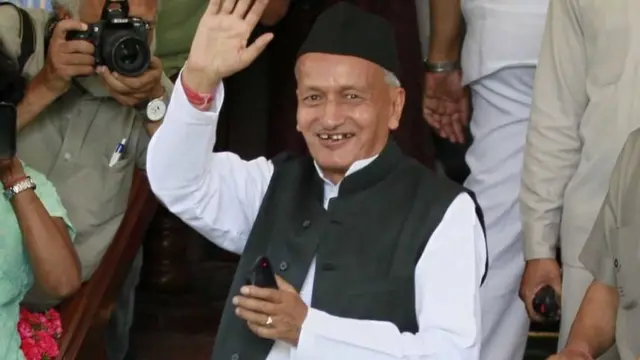 भगत सिंह कोश्यारी