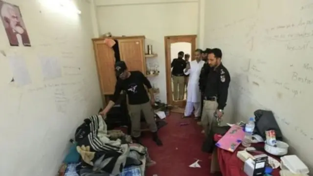 मशाल ख़ान