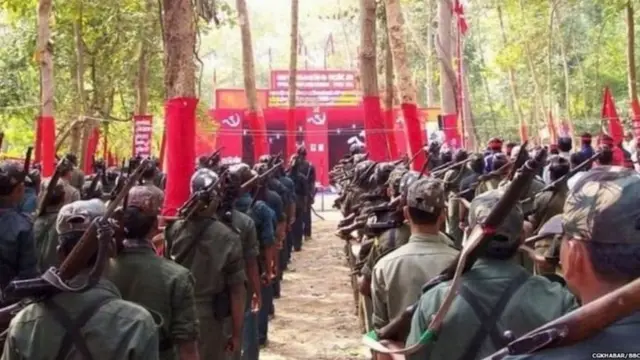 ਮਾਓਵਾਦੀ