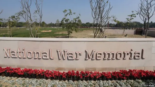 நாடாளுமன்ற புதிய கட்டிடம்