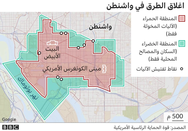 خريطة محيط البيت الأبيض