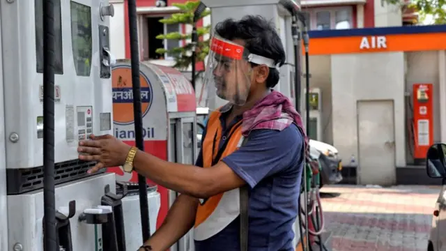 பெட்ரோல்