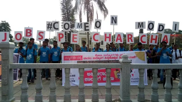 कर्नाटक चुनाव