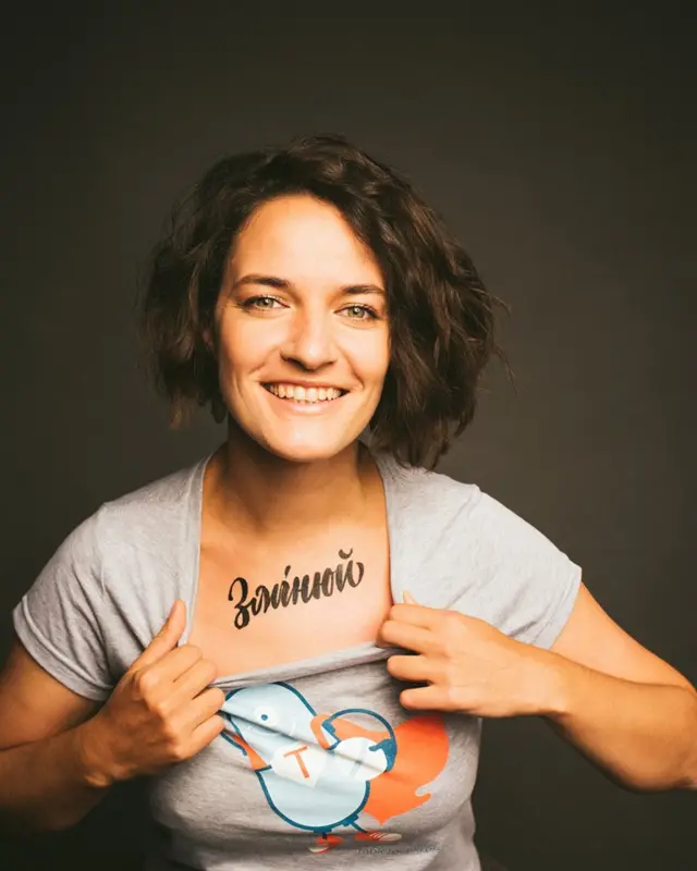 Олена Сініцина