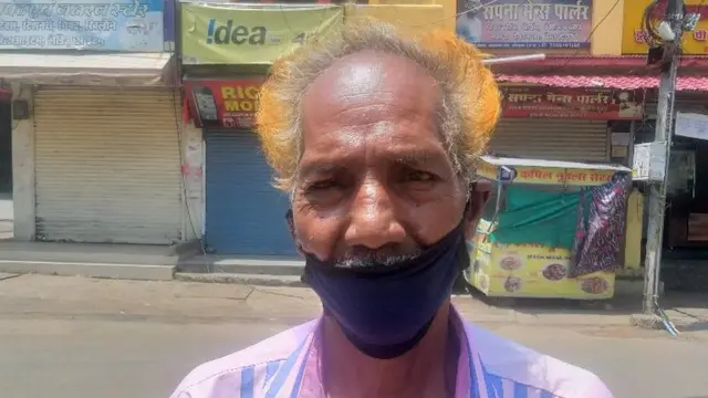 प्रताप चलिते