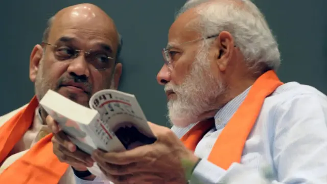 अमित शाह और नरेंद्र मोदी
