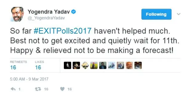 एग्ज़िट पोल