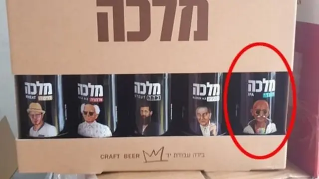 महात्मा गांधी