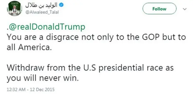 अलवलीद बिन तलल का ट्वीट