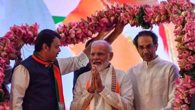 बीजेपी और शिव सेना गठबंधन