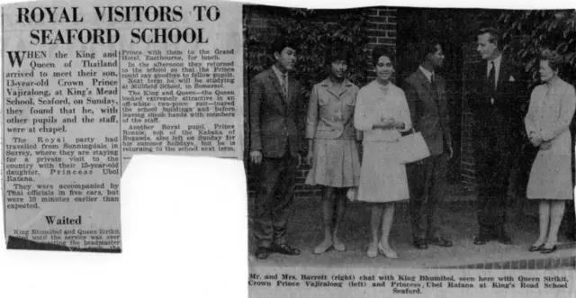 ภาพข่าวในหนังสือพิมพ์