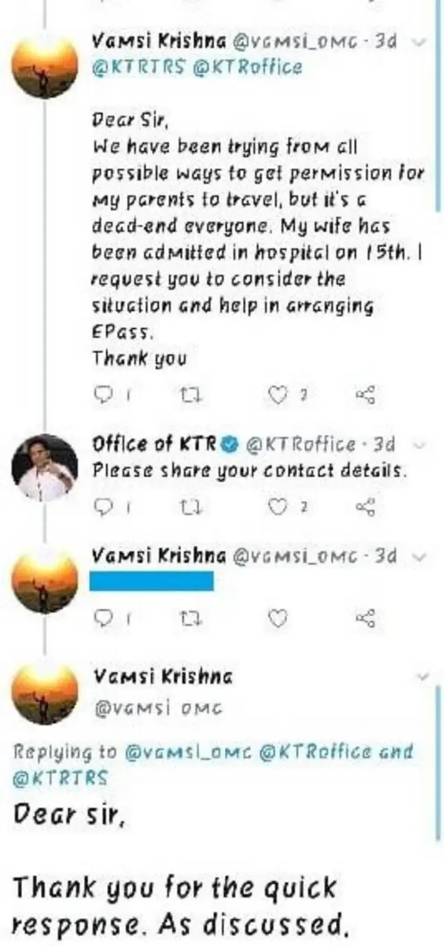 కేటీఆర్ ట్వీట్