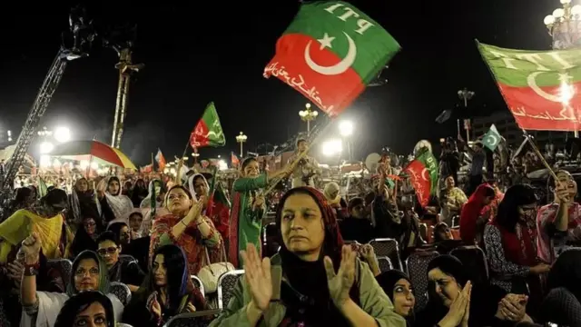 تحریک انصاف