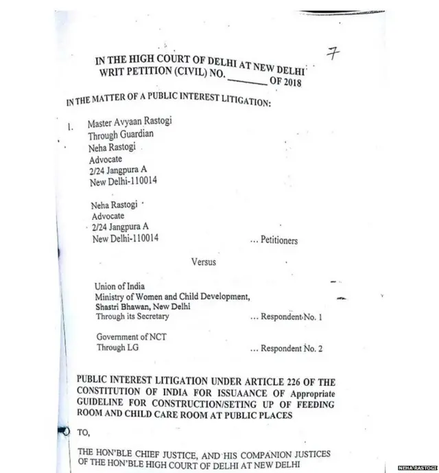 स्तनपान