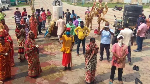 पश्चिम बंगाल