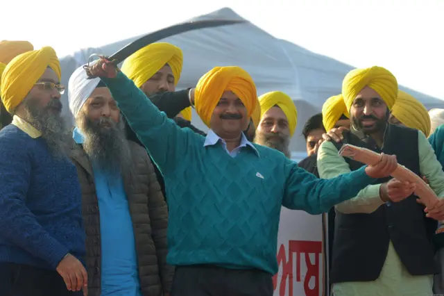 ਆਮ ਆਦਮੀ ਪਾਰਟੀ