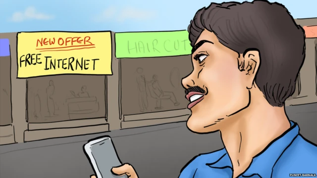 कार्टून