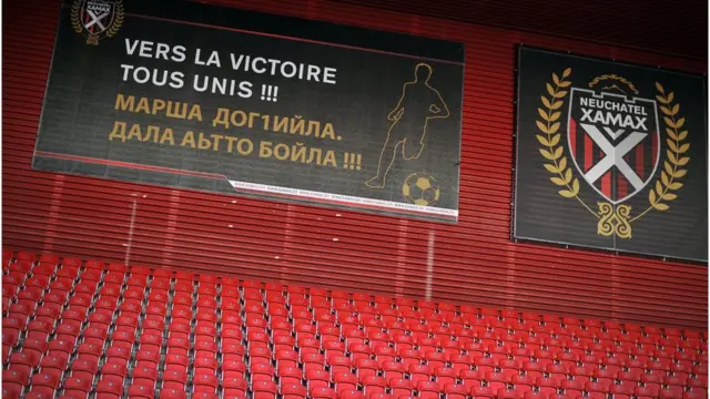 የኒውሻትል ኤክስማስ ስታዲየም