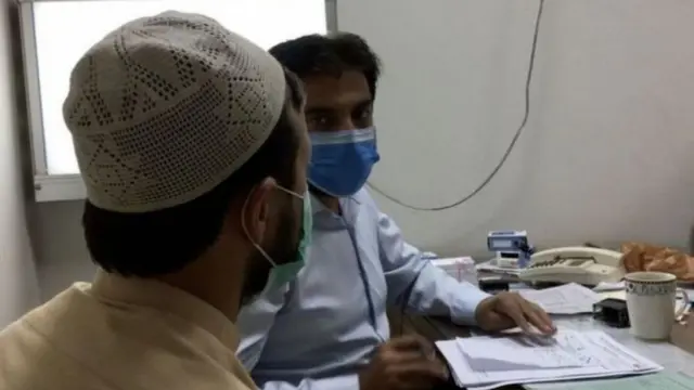 લિંગની બીમારી પાછળ ઘણાં કારણો છે, જેમાં માનસિક સ્થિતિ પણ સામેલ છે