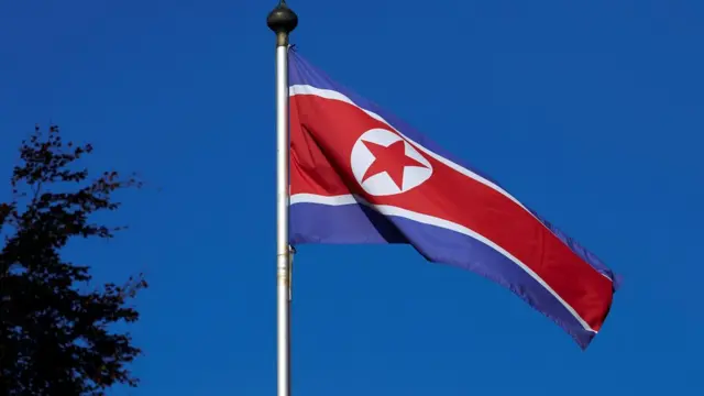 Bandeira da Coreia do Norte