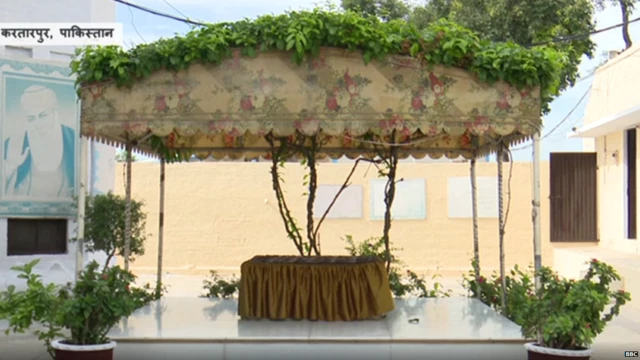 करतारपुर साहिब कॉरिडोर